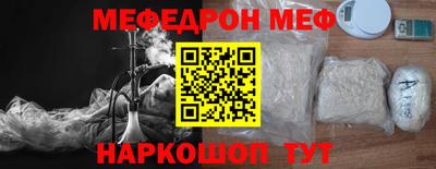 герыч Нарткала