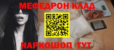 ГАЛЛЮЦИНОГЕННЫЕ ГРИБЫ Нальчик