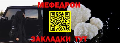 ГАЛЛЮЦИНОГЕННЫЕ ГРИБЫ Нальчик
