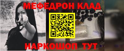 герыч Нарткала