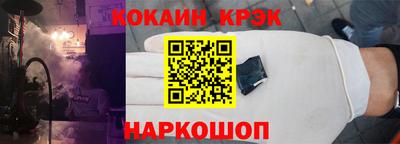 прущая мука Можга