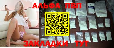 ГАЛЛЮЦИНОГЕННЫЕ ГРИБЫ Нальчик