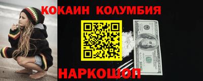 герыч Нарткала