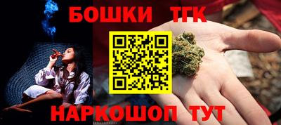 ГАЛЛЮЦИНОГЕННЫЕ ГРИБЫ Нальчик