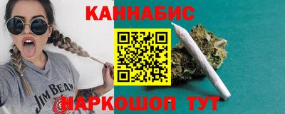 ГАЛЛЮЦИНОГЕННЫЕ ГРИБЫ Нальчик