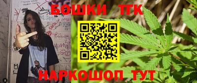 ГАЛЛЮЦИНОГЕННЫЕ ГРИБЫ Нальчик