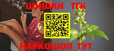 ГАЛЛЮЦИНОГЕННЫЕ ГРИБЫ Нальчик