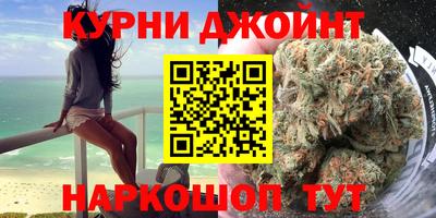 ГАЛЛЮЦИНОГЕННЫЕ ГРИБЫ Нальчик
