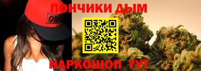 герыч Нарткала