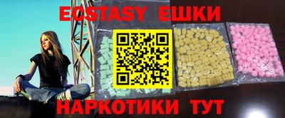 стафф Моздок