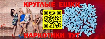 герыч Нарткала