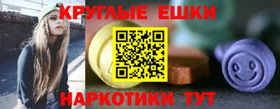 герыч Нарткала