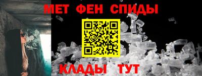 герыч Нарткала