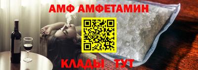 дживик Можайск