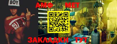 ГАЛЛЮЦИНОГЕННЫЕ ГРИБЫ Нальчик