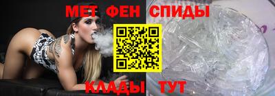 герыч Нарткала