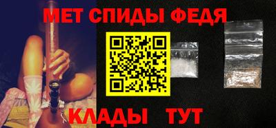 герыч Нарткала
