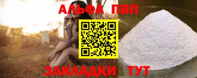 герыч Нарткала