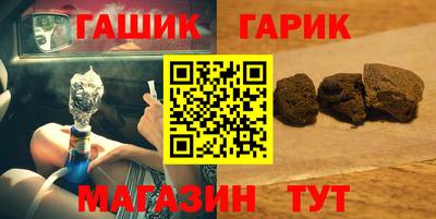 2c-b Наро-Фоминск