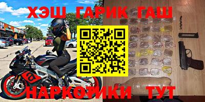 ГАЛЛЮЦИНОГЕННЫЕ ГРИБЫ Нальчик