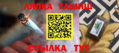 2c-b Наро-Фоминск