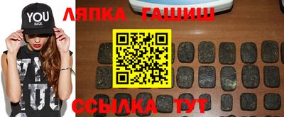 ГАЛЛЮЦИНОГЕННЫЕ ГРИБЫ Нальчик