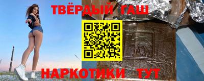 ГАЛЛЮЦИНОГЕННЫЕ ГРИБЫ Нальчик