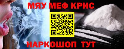 герыч Нарткала