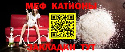 ГАЛЛЮЦИНОГЕННЫЕ ГРИБЫ Нальчик